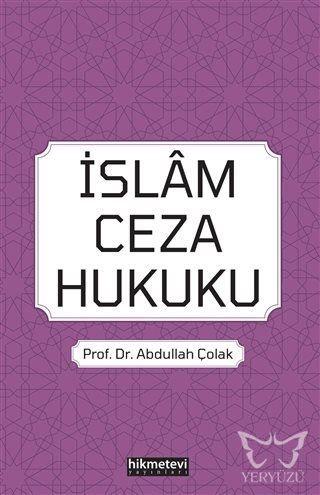 İslam Ceza Hukuku