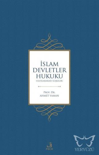 İslam Devletler Hukuku