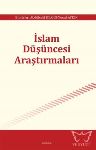 İslam Düşüncesi Araştırmaları