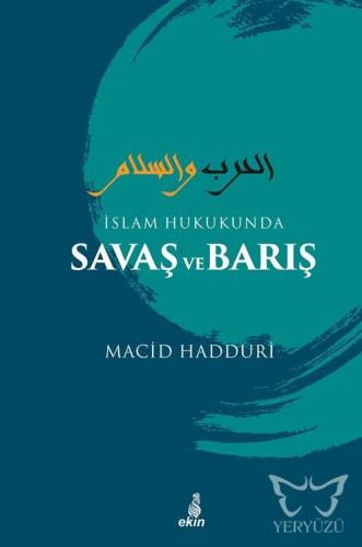 İslam Hukukunda Savaş ve Barış