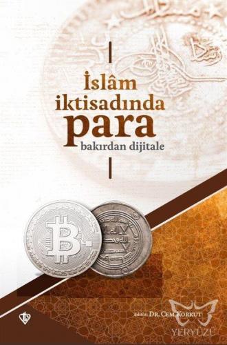 İslam İktisadında Para