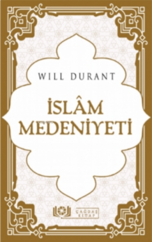 İslâm Medeniyeti