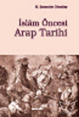 İslâm Öncesi Arap Tarihi