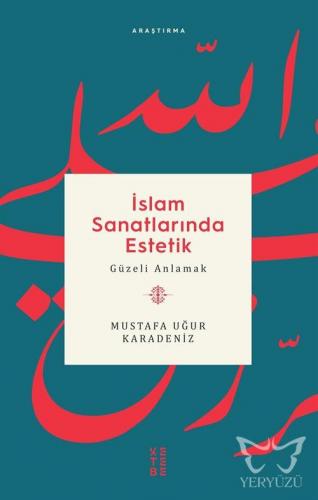 İslam Sanatlarında Estetik
