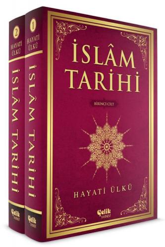 İslam Tarihi - 2 Cilt