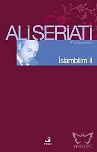 İslambilim II