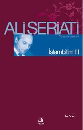 İslambilim III