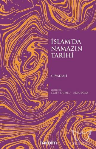 İslam'da Namazın Tarihi