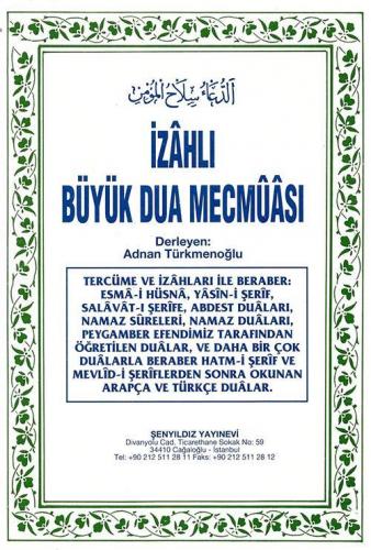 İzahlı Büyük Dua Mecmuası