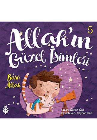 Allah'ın Güzel İsimleri 5 Basir