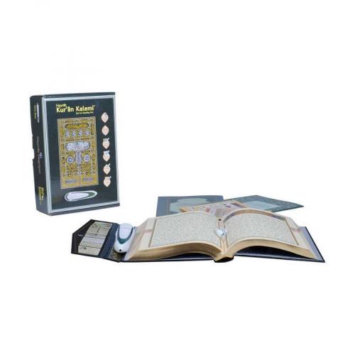 Kabe Desenli Kuran Okuyan Kalem Seti -  Orta Boy Karton Kutulu