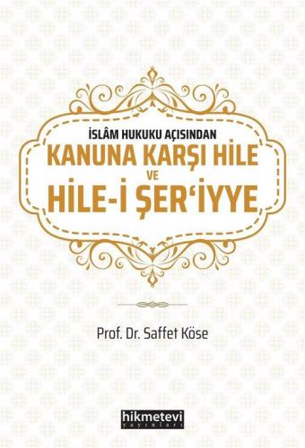 Kanuna Karşı Hile ve Hile - i Şeriy'ye