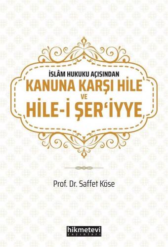 Kanuna Karşı Hile ve Hile - i Şeriy'ye