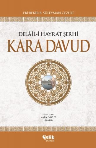 Kara Davud - Şamua Kağıt - Sert Kapak