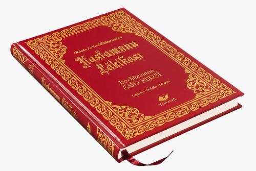 Kastamonu Lahikası Yeni Tanzim Orta Boy Lügatçeli