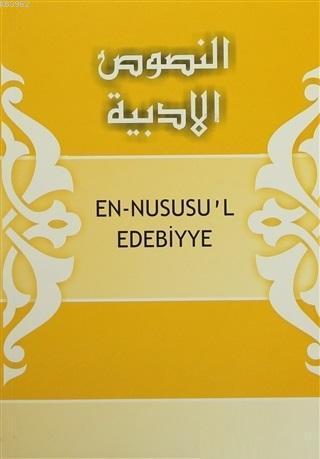 En-Nususu'l Edebiyye