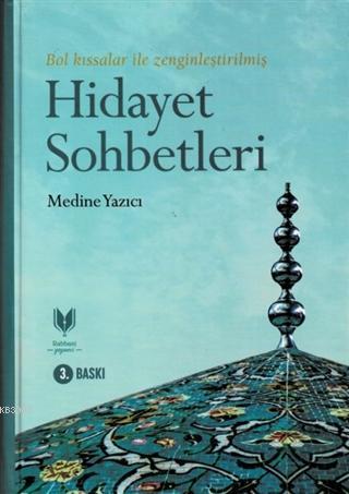 Hidayet Sohbetleri