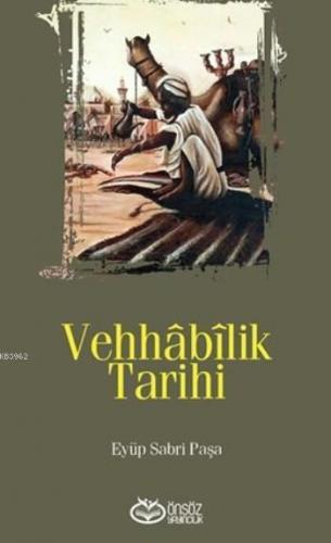 Vehhabilik Tarihi