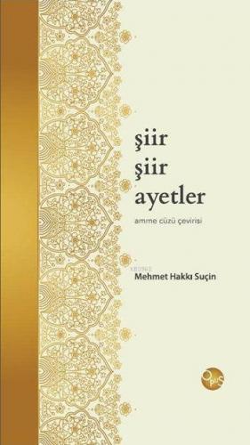 Şiir Şiir Ayetler Amme Cüzü Çevirisi