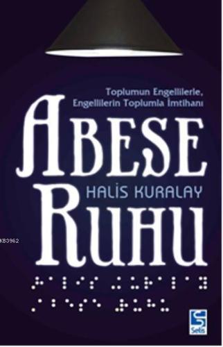 Abese Ruhu