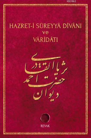 Hazret-i Süreyya Divanı Varidatı