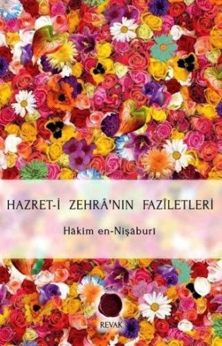 Hazret-i Zehra'nın Faziletleri