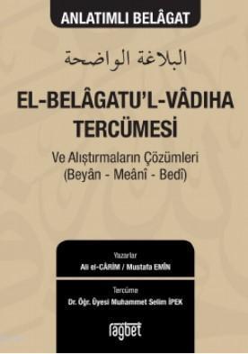 El Belagatul Vadıha Tercümesi