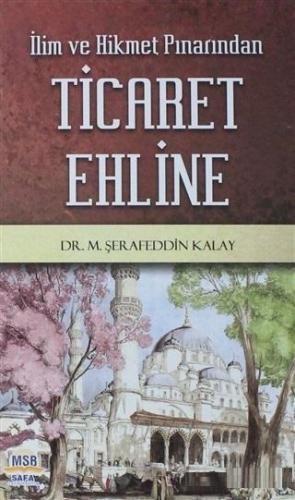 Ticaret Ehline