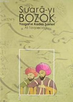 Şu'ara-yı Bozok