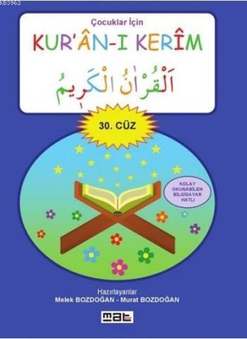 Çocuklar İçin Kuranı Kerim 30. Cüz