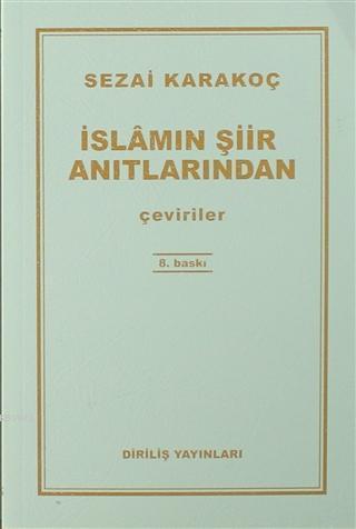 İslamın Şiir Anıtlarından