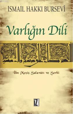 Varlığın Dili