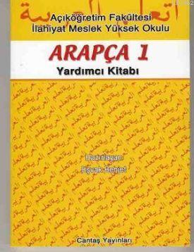 Açıköğretim İçin Arapça Yardımcı 1