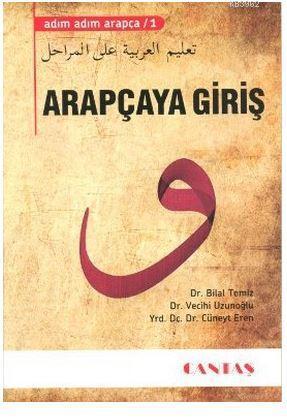 Arapçaya Giriş - Adım Adım Arapça 1