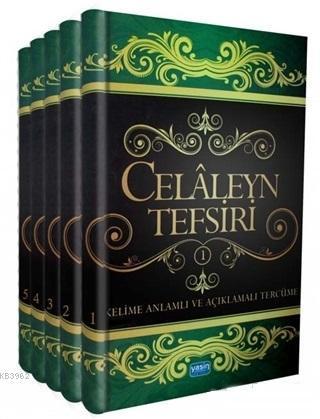Celaleyn Tefsiri Kelime Anlamlı Ve Açıklamalı Tercüme 5 Cilt Takım