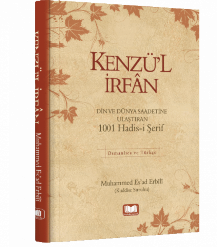 Kenzül İrfan 1001 Hadis