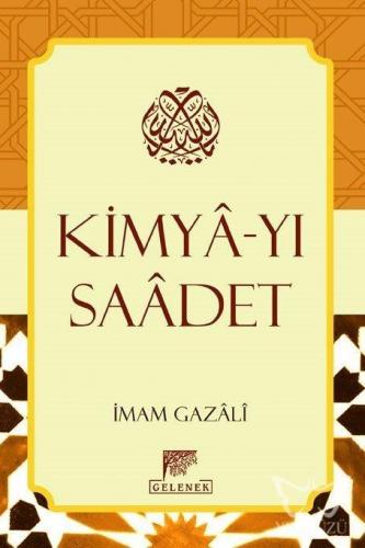 Kimya-yı Saadet