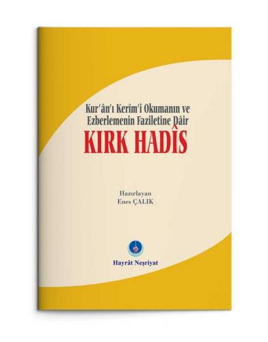 Kırk Hadis