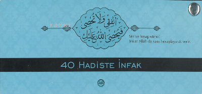 Kırk Hadiste İnfak Kartela