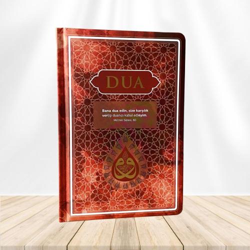 DUA (Evrâd-ı Şerîfe) Orta Boy Genişletilmiş Yeni Baskı Bordo