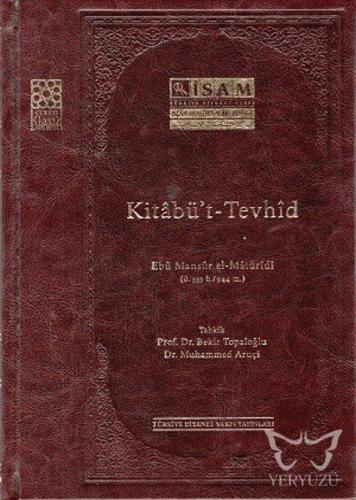 Kitabü't - Tevhid (Arapça)