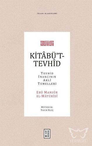 Kitabü't-Tevhid