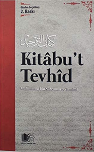 Kitâbu't Tevhid