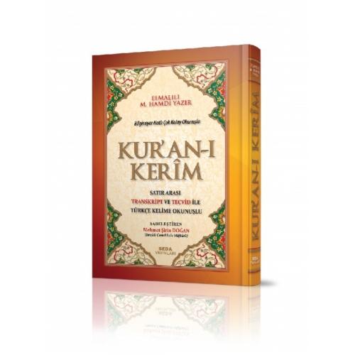Kur'an-ı Kerim Satır Arası Transkript ve Tecvid İle Türkçe Kelime Okunuşlu (Orta Boy)