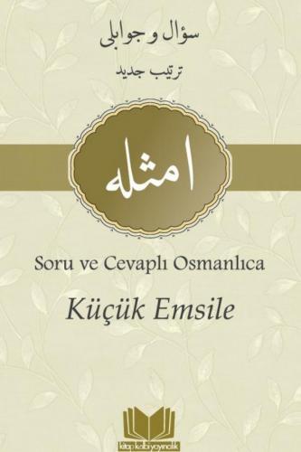 Küçük Emsile Soru Ve Cevaplı