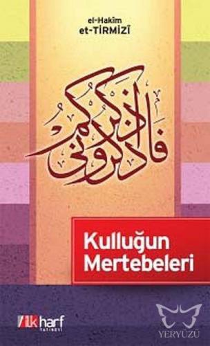 Kulluğun Mertebeleri