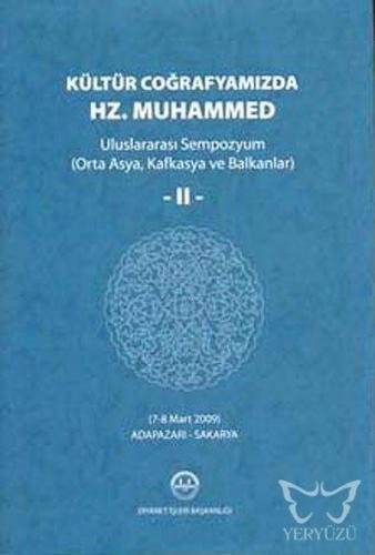 Kültür Coğrafyamızda Hz. Muhammed (2 Cilt Takım)