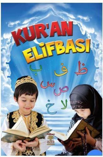 Kur'an Elifbası