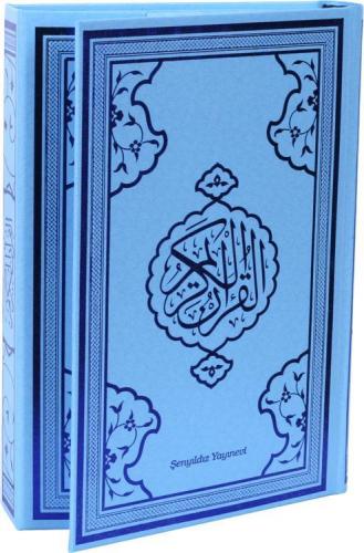 Kur'An-I Kerim Bilgisayar Hattı 4 Renkli - Mavi Baskı