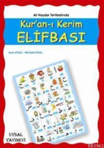 Kuran-ı Kerim Elifbası Ali Haydar
